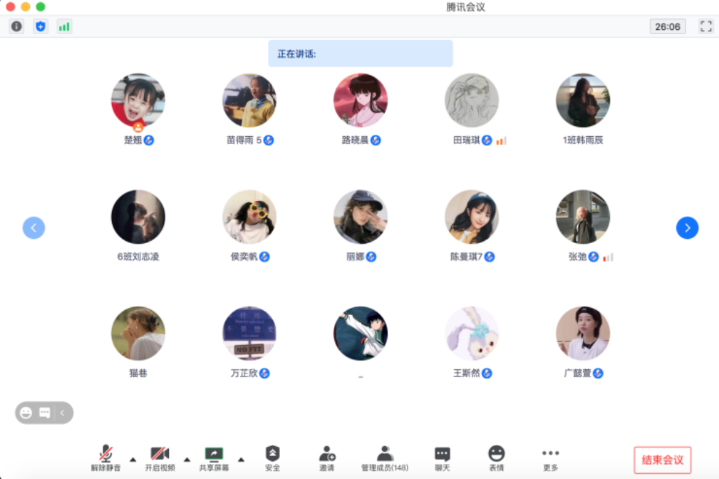 256d1fa6362d9f9bd1f025d6c3ef345